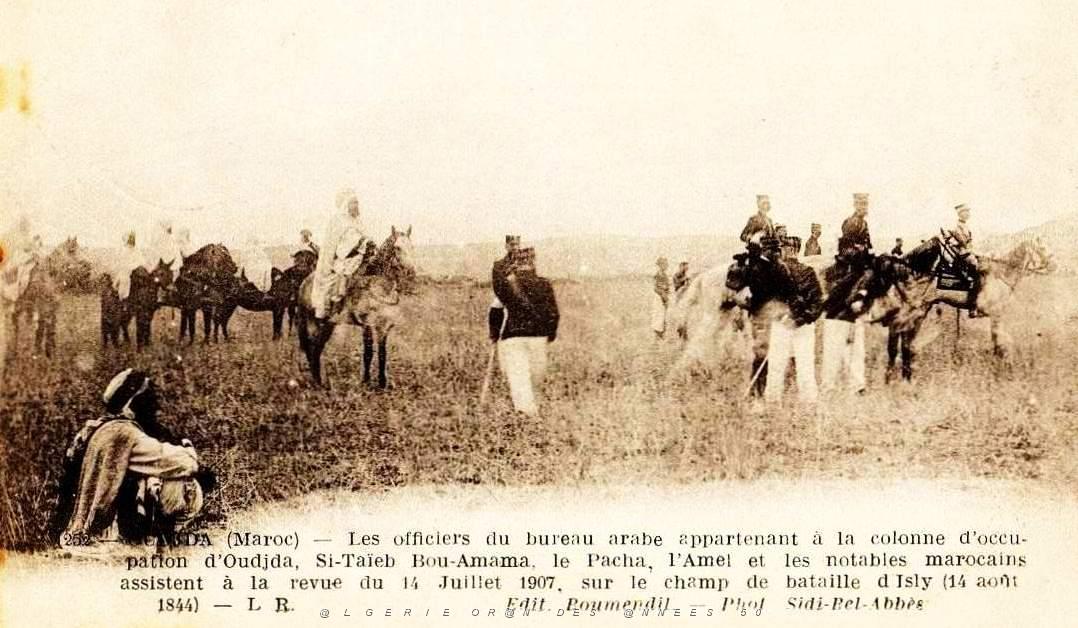 BIVEN Georges - 168- Oujda.jpg